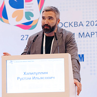 XI MOSCOW BREAST MEETING: Полный фотоотчёт